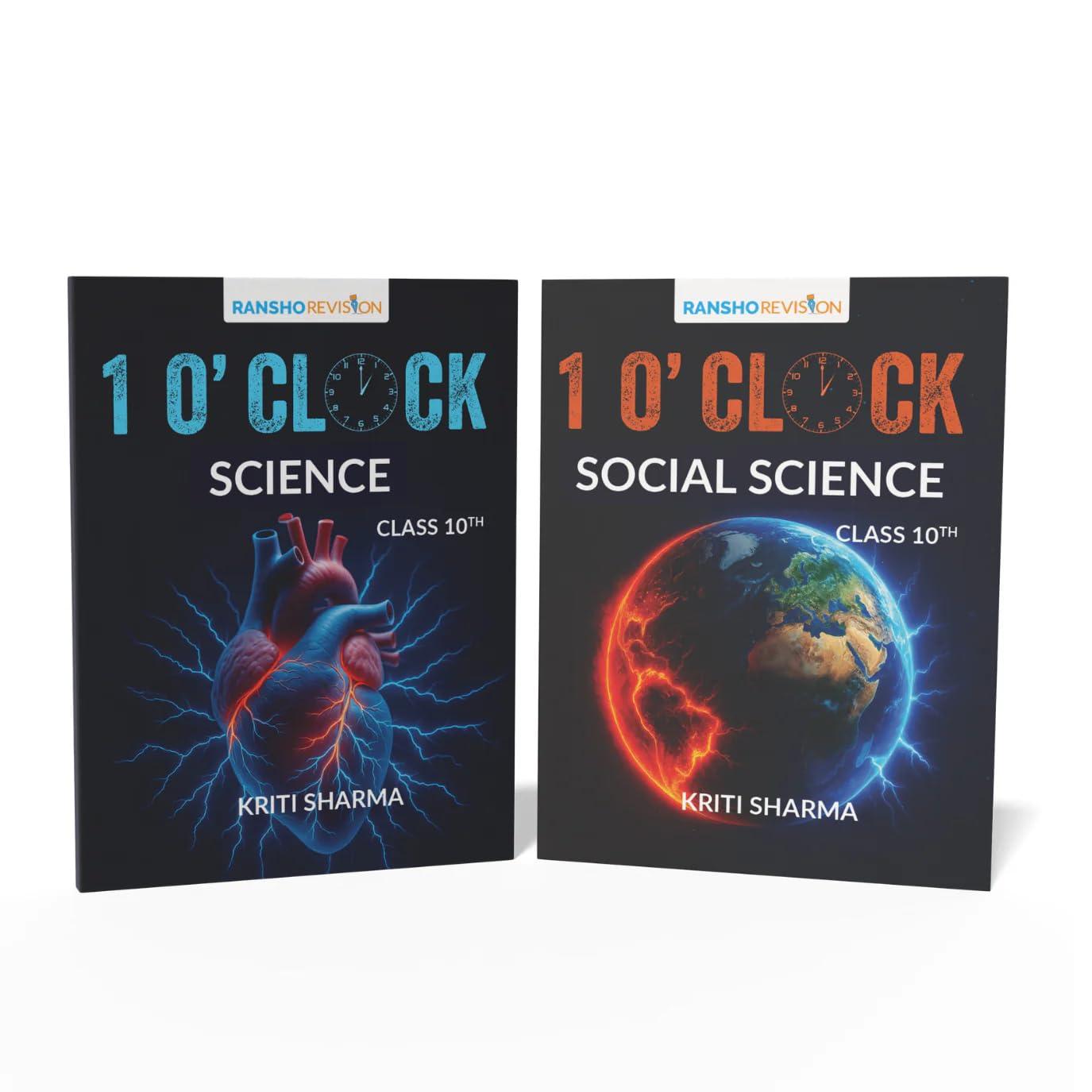 1 O'Clock Class 10 (Science + Social Science) Combo